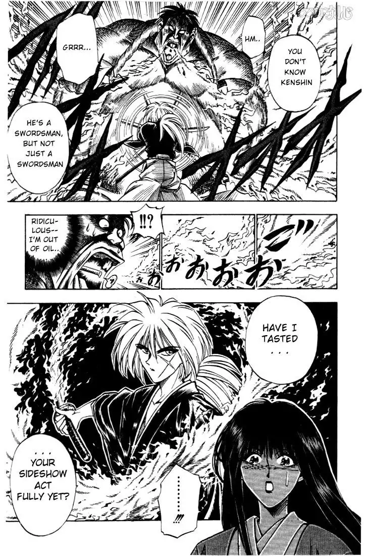 Rurouni Kenshin Chapter 17 19